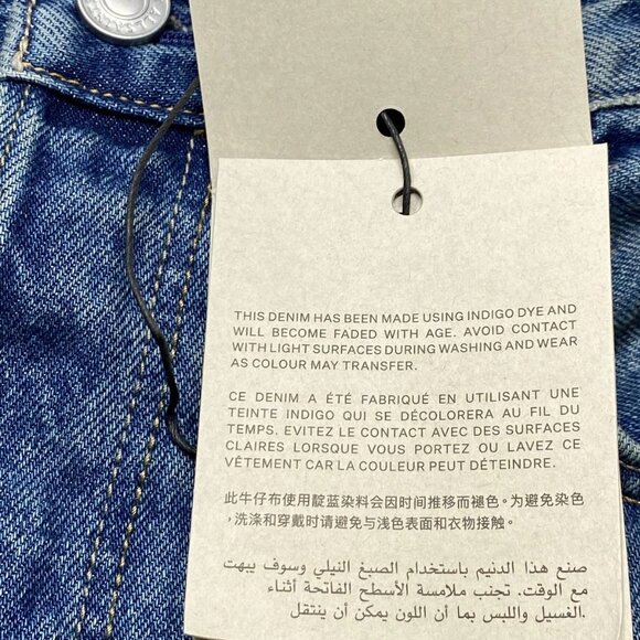 AllSaints “Lenny” Loose Fit Wide-Leg Jeans – Size 32x29 (NWT) - Picture 6 of 10